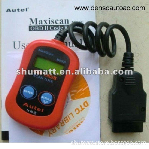 Buy MaxiScan MS300